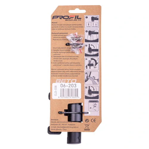 hustilka PROFIL CLD-038 plast duopíst 1-cestná