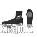 návleky treter FORCE LYCRA TERMO