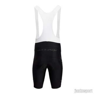 cyklistické kraťasy Suelo bib 