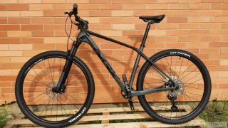 Horské kolo MRX Carbon
