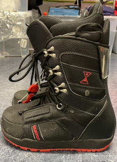 Snowboardové boty Burton Progression 40,5